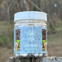 Комплекс «Для нього» Женьшень та Золотой корінь по 0.5 г, "Лісовик", 120 капсул 