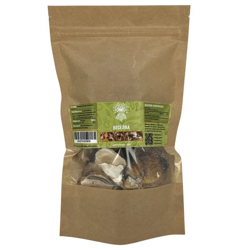 Весёлка обычная, целые плодовые тела, "Лесовик", 50 грамм