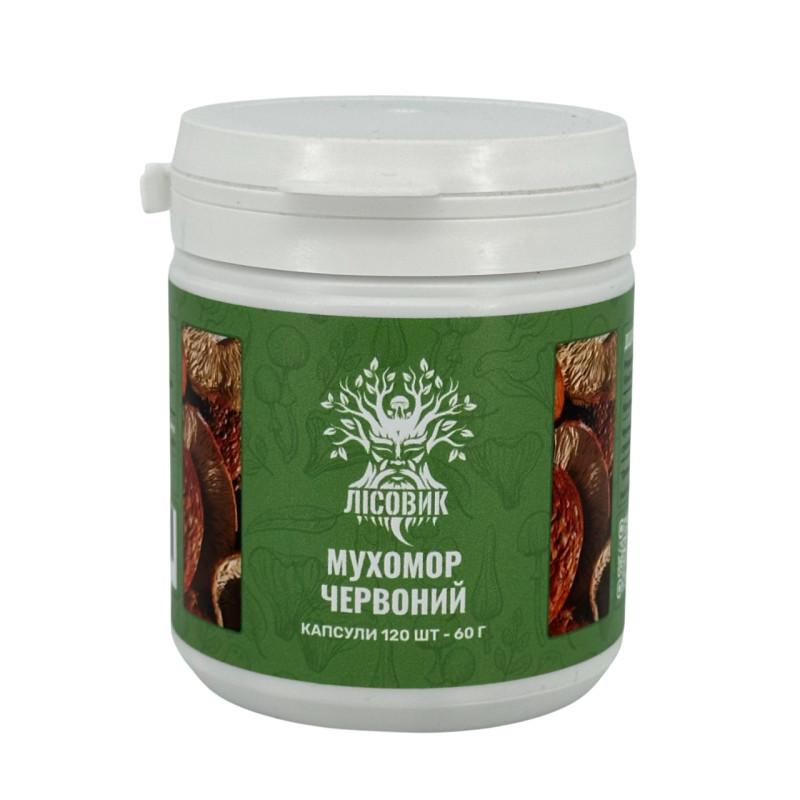 Мухомор червоний, "Лісовик", 120 капсул по 0,5 г