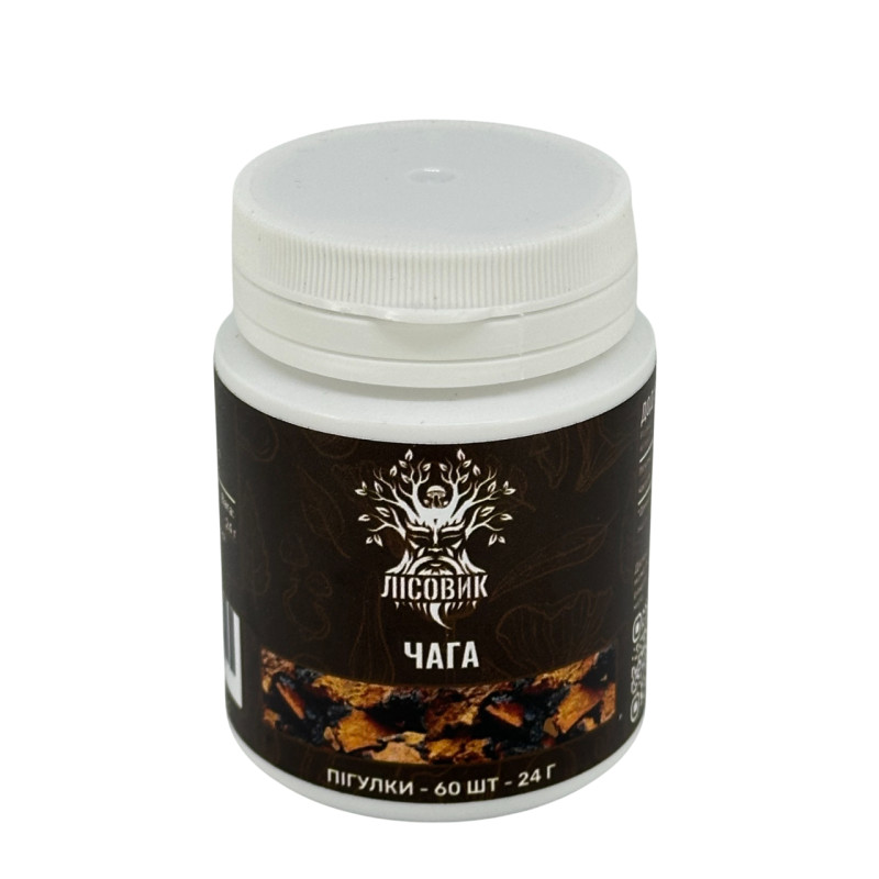 Чага березова, "Лісовик", 60 таблеток по 0.4 г