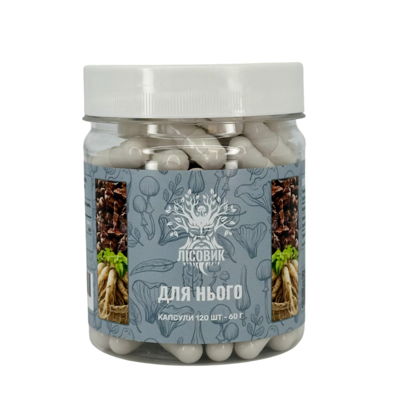 Комплекс «Для него» Женьшень и Золотой корень по 0.5 г, "Лесовик", 120 капсул