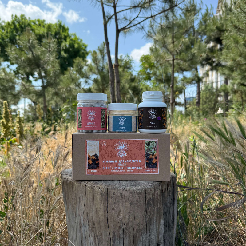 Курс WOMEN: Для молодості та краси (2 місяці), "Лісовик", 360 капсул