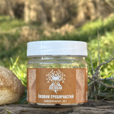 Ежовик гребенчатый, "Лесовик", 60 капсул по 0,4 г