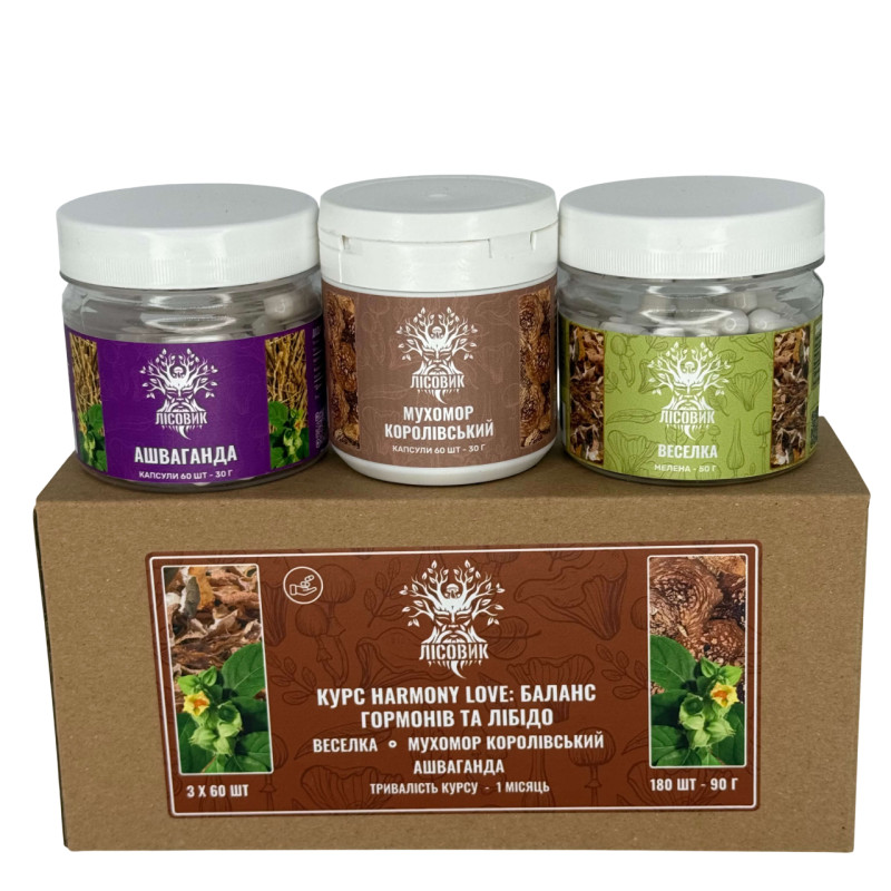 Курс Harmony Love: Баланс гормонів та лібідо (1 місяць), "Лісовик", 180 капсул