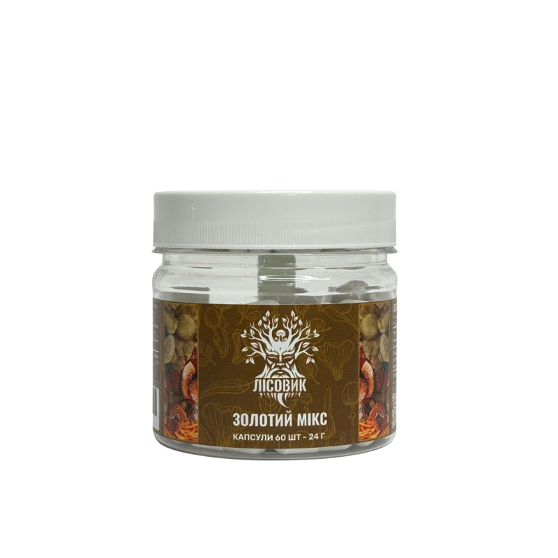 Золотий мікс, "Лісовик", 60 капсул по 0,4 г