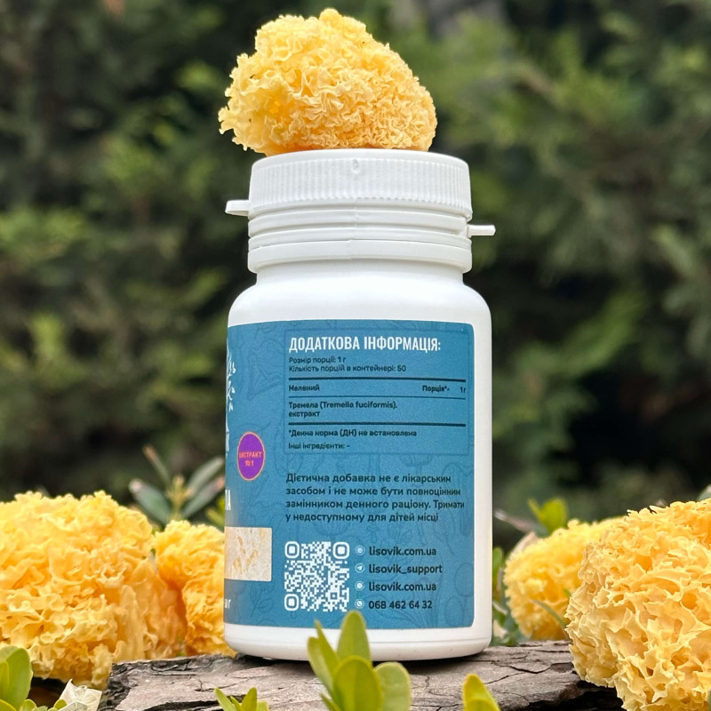 Тремела, екстракт 10:1, мелений, "Лісовик", 50 грам