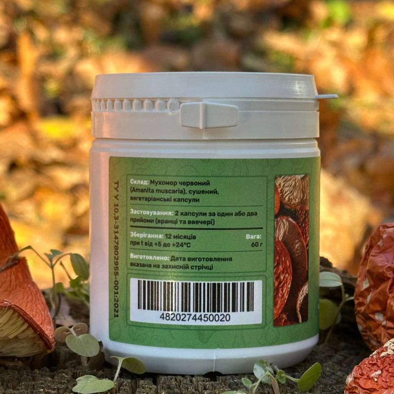Мухомор червоний, "Лісовик", 120 капсул по 0,5 г