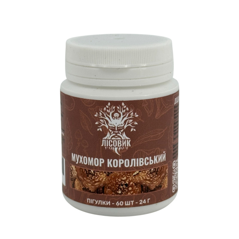 Королевский мухомор, "Лесовик", 60 таблеток по 0,4 г