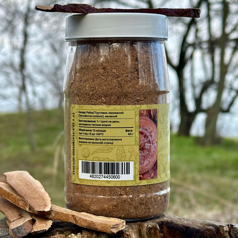Рейші/Трутовик лакований, мелені плодові тіла, "Лісовик", 50 грам