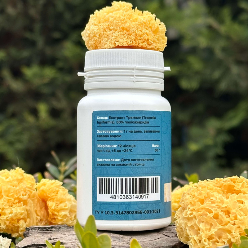 Тремела, екстракт 10:1, мелений, "Лісовик", 50 грам