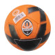 Футбольный мяч "ШАХТАР" №5