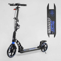 Самокат двухколесный "Best Scooter" (ФАРА, переднее колесо PU 230 мм, заднее колесо 200мм, 2 амортизатора, дисковый тормоз, зажим руля)