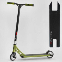 Самокат трюковый "Best Scoote" (HIC-система, ПЭГИ, алюминиевый диск и дека, колеса PU, d=120 мм, ширина руля 58 см)