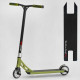 Самокат трюковый "Best Scoote" (HIC-система, ПЭГИ, алюминиевый диск и дека, колеса PU, d=120 мм, ширина руля 58 см)