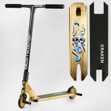 Самокат трюковий "Best Scooter. Kraken" (HIC-система, ПЕГИ, алюмінієвий диск та дека, АНОДОВАНИЙ, колеса PU 110 мм, ширина керма 58 см)