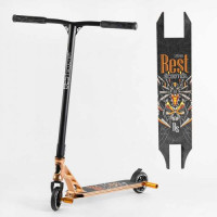 Самокат трюковый "Best Scooter" (HIC-система, ПЕГИ, алюминиевый диск и дека, АНОДИРОВАННАЯ КРАШКА, колеса PU, d = 110мм, ширина руля - 60 см)