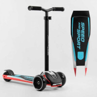 Самокат трехколесный "Best Scooter. MAXI" (съемный алюминиевый руль, передние колеса PU 120х45мм, задние 80x50мм, со светом, в коробке)