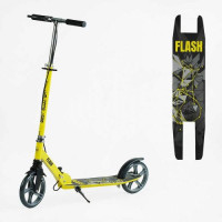 Самокат двухколесный Best Scooter FL-14320 (4) стальная рама, ручной тормоз, колеса PU 200мм, 1 амортизатор передний, в коробке
