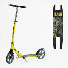 Самокат двухколесный Best Scooter FL-14320 (4) стальная рама, ручной тормоз, колеса PU 200мм, 1 амортизатор передний, в коробке