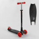 Самокат "Best Scooter" пластмассовый, 4 колеса PU, СВЕТ, трубка руля алюминиевая, d=12 см, в коробке