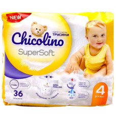 Підгузники-трусики дитячі "Chicolino. Super Soft" 4 (7-14кг) 36шт