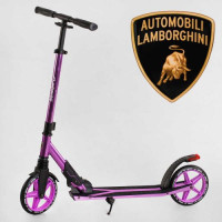 Самокат двухколесный Lamborghini