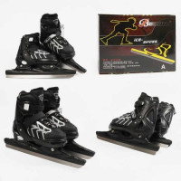 Ковзани розмір 39-41 (Чорний)