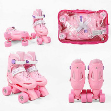 Ролики, розмір 30-33 (Рожевий)