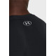 Футболка чоловіча Under Armour Vanish Seamless Ss (1382801-001)