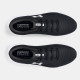 Кросівки чоловічі Under Armour Charged Surge 4 (3027000-001)