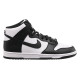 Кросівки чоловічі Nike Dunk High Retro (DD1399-105)