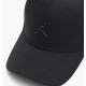 Кепка Nike Adult Unisex (FD5186-010)