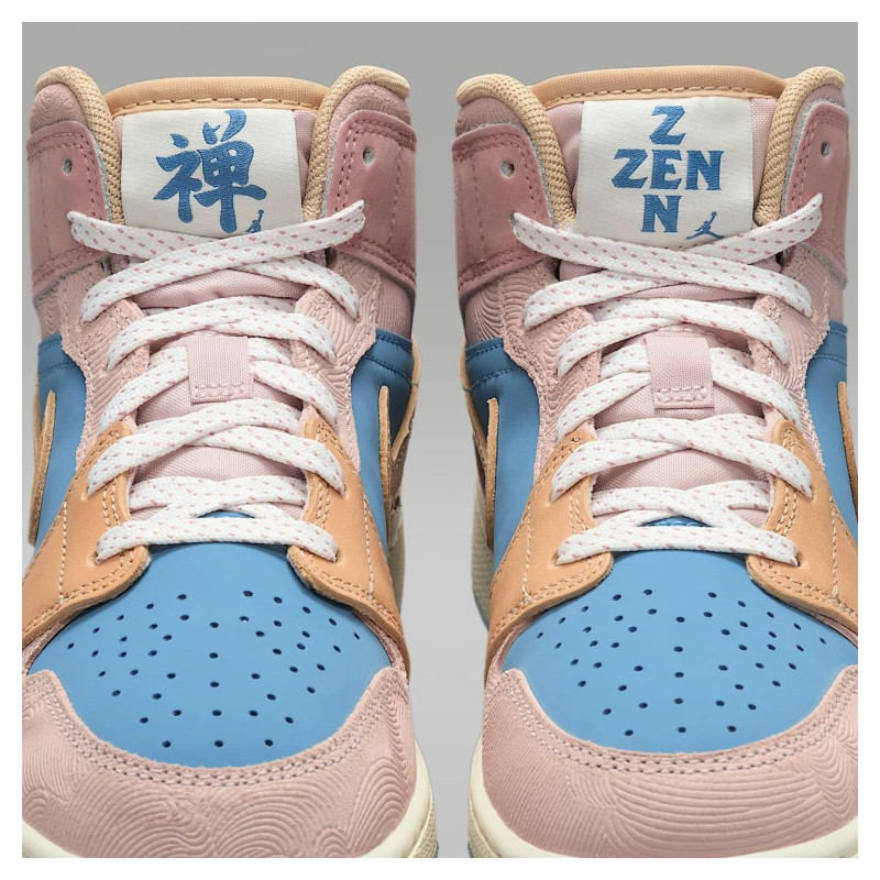 Кросівки жіночі Jordan 1 Mid Gs “Zen” (FN7452-400)