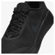 Кросівки чоловічі Nike M Mc Trainer 3 (FQ1831-003)