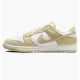 Кросівки чоловічі Nike Dunk Low Next Nature (FQ8249-102)