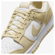 Кросівки чоловічі Nike Dunk Low Next Nature (FQ8249-102)