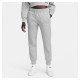 Брюки жіночі Nike Sportswear Phoenix Fleece (FZ7626-063)