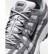 Кросівки чоловічі Nike P-6000 (IR2004-100)