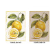 Набір з 2 шт. кухонних рушників "Fresh Lemons" SET TOWELS-09