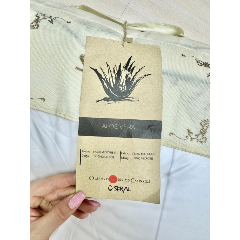 Ковдра Aloe Vera (195х215)