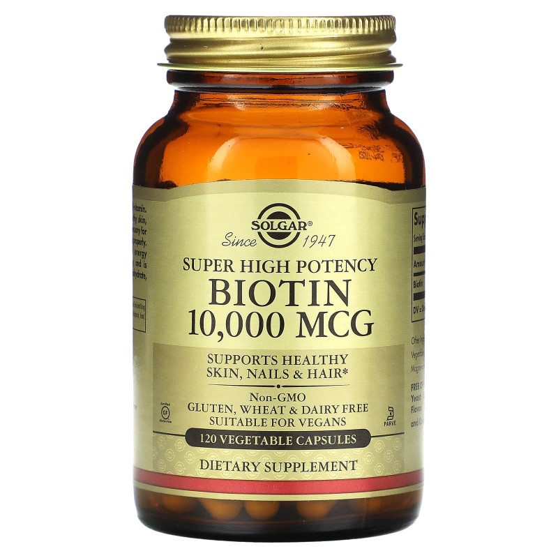 Биотин, Biotin, Solgar, сверхвысокой эффективности, 10000 мкг, 120 растительных капсул