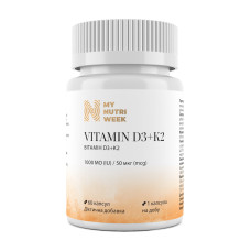 Вітамін D3+K2, Vitamin D3+K2, My Nutri Week, 1000 МО/50 мкг, 60 капсул