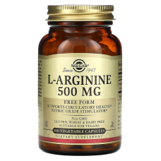 Аргінін, L-Arginine, Solgar, вільна форма, 500 мг, 100 вегетаріанських капсул