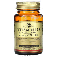Витамин D3 (холекальциферол), Vitamin D3, Solgar, 55 мкг (2200 МЕ), 50 вегетарианских капсул