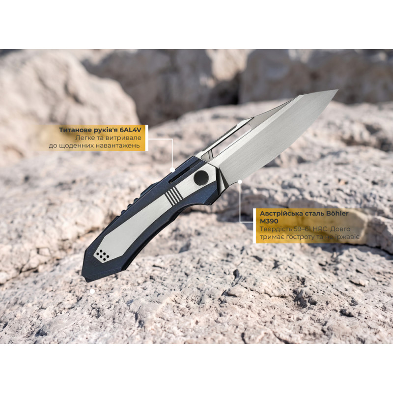 Ніж складаний туристичний Weknife Bogey (9.3 см) Bohler M390 / Titanium синій