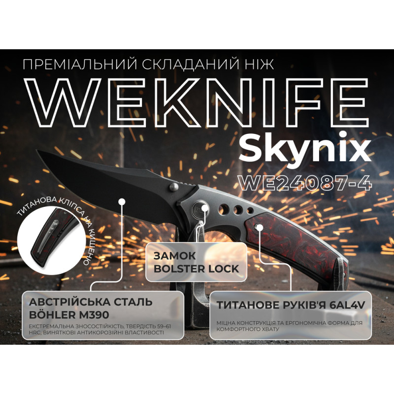 Ніж Weknife Skynix WE24087-4