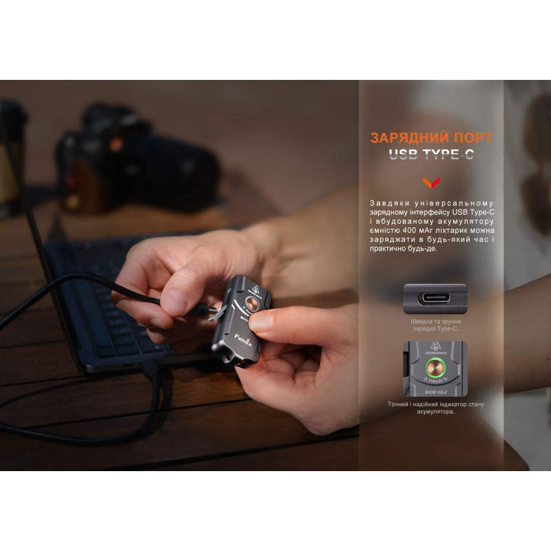 Ліхтар наключний Fenix E03R V2.0, сірий