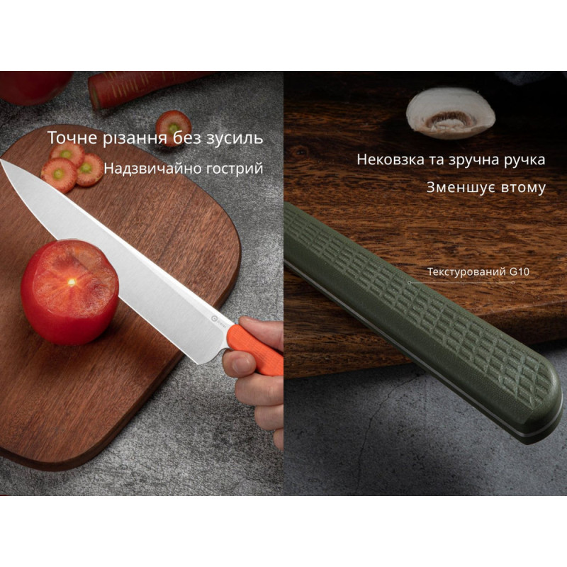 Ніж шеф-кухаря Civivi Cibus C23048-2