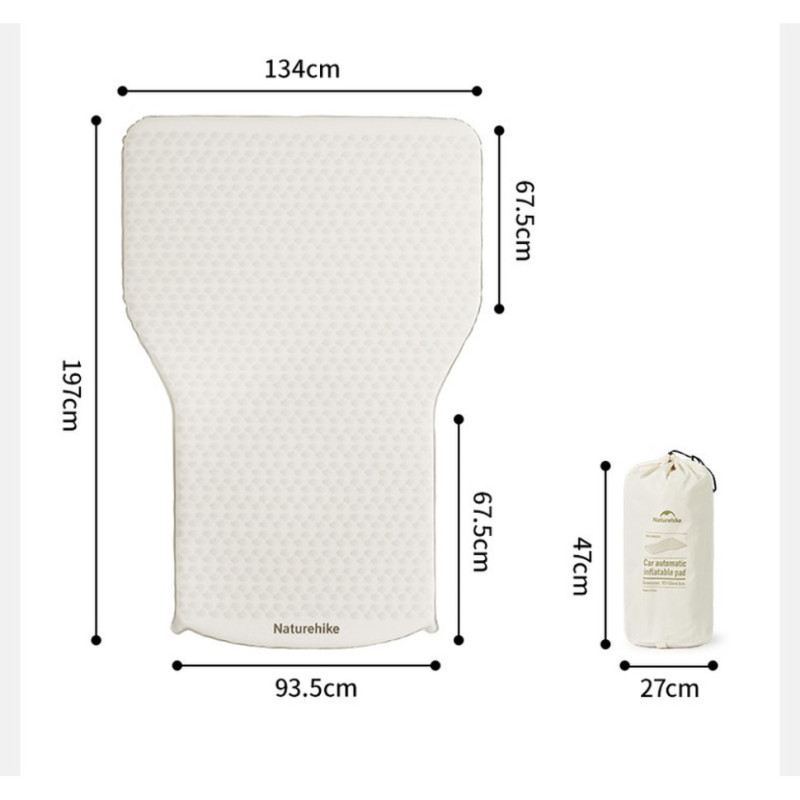 Матрац автомобільний кемпінговий двомісний Naturehike CNK2450WS010, 197х134х6,5 см світлий із вбудованою помпою для надування