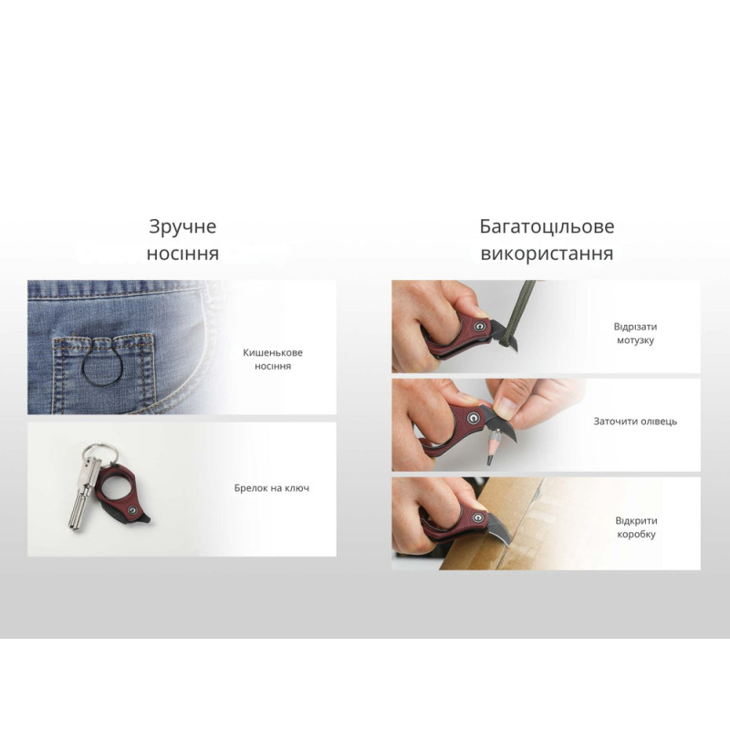 Ніж складаний кишеньковий Civivi Pyrus, (1.6 см) 14C28N / G10 темно-червоний